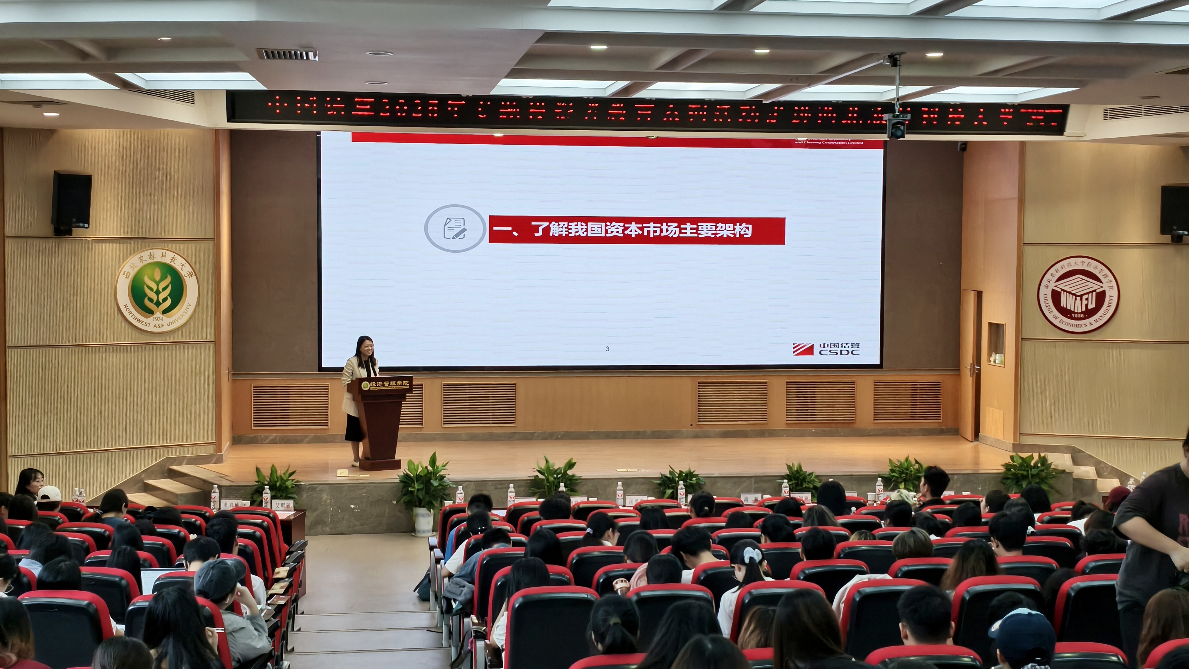 首页| AsiaGame集团官方网站