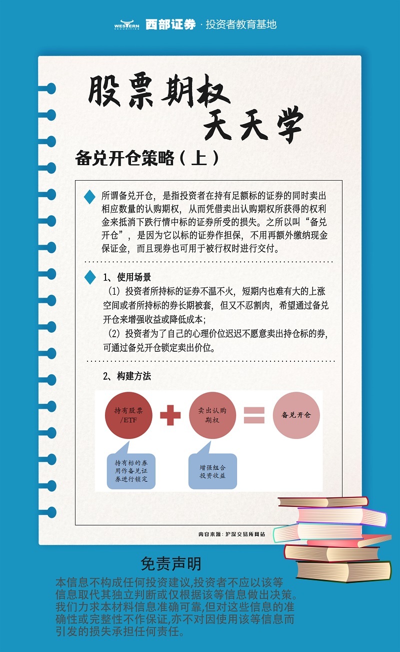 首页| AsiaGame集团官方网站