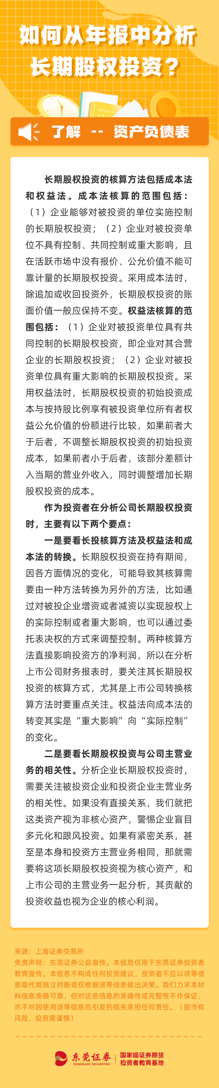 首页| AsiaGame集团官方网站