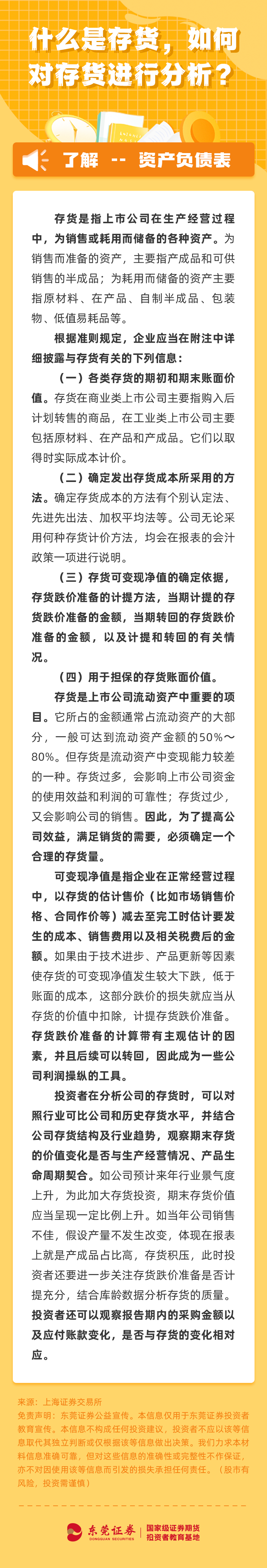 首页| AsiaGame集团官方网站
