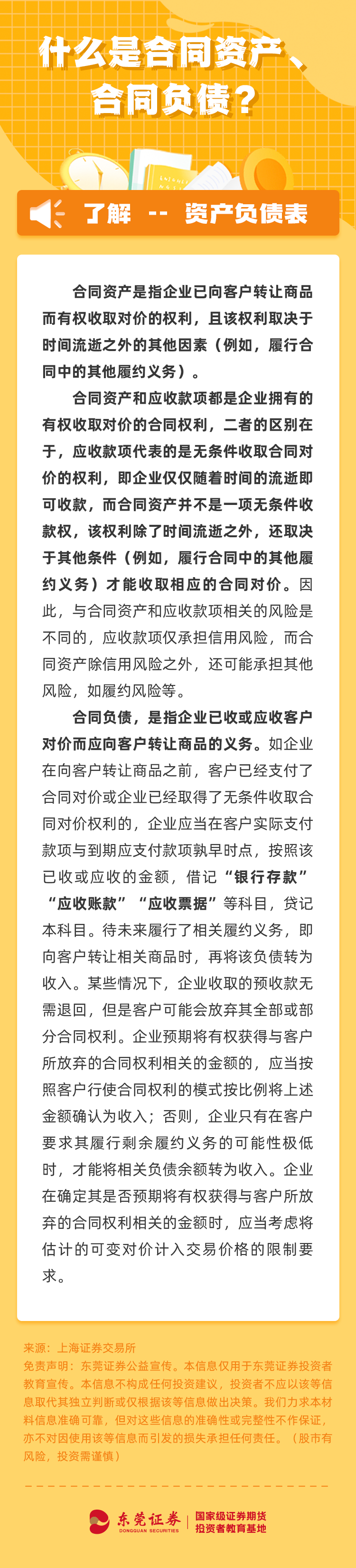 首页| AsiaGame集团官方网站