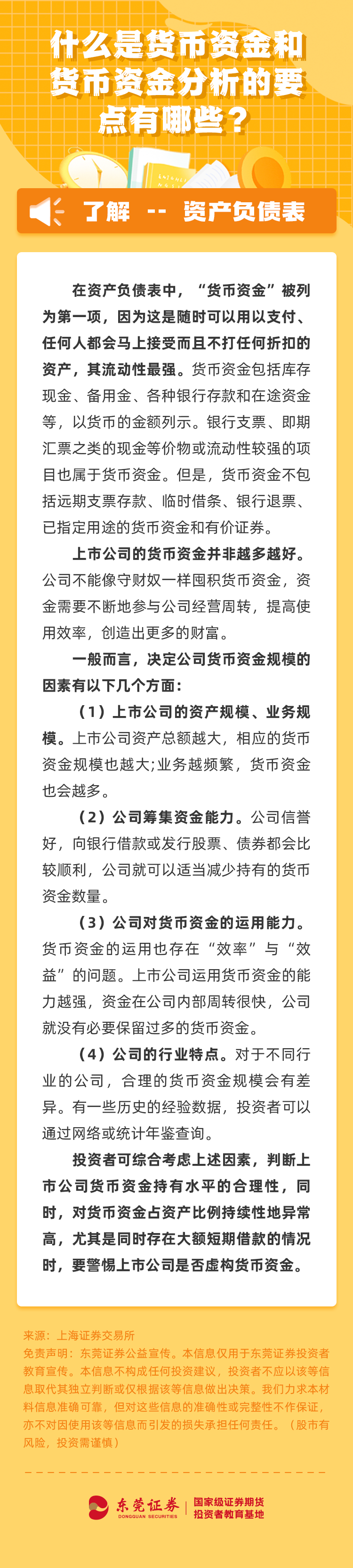 首页| AsiaGame集团官方网站