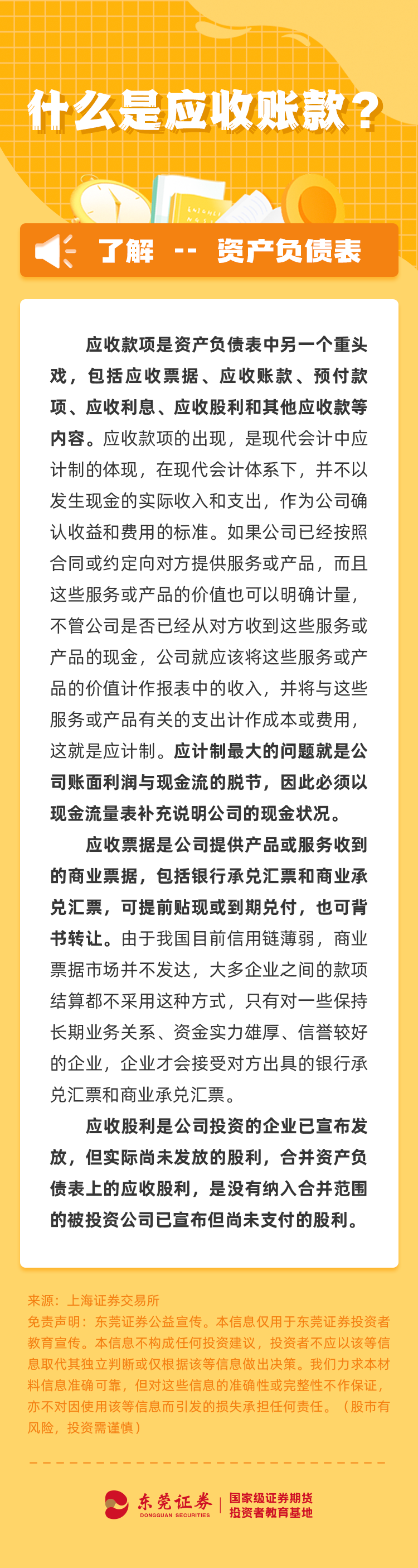 首页| AsiaGame集团官方网站