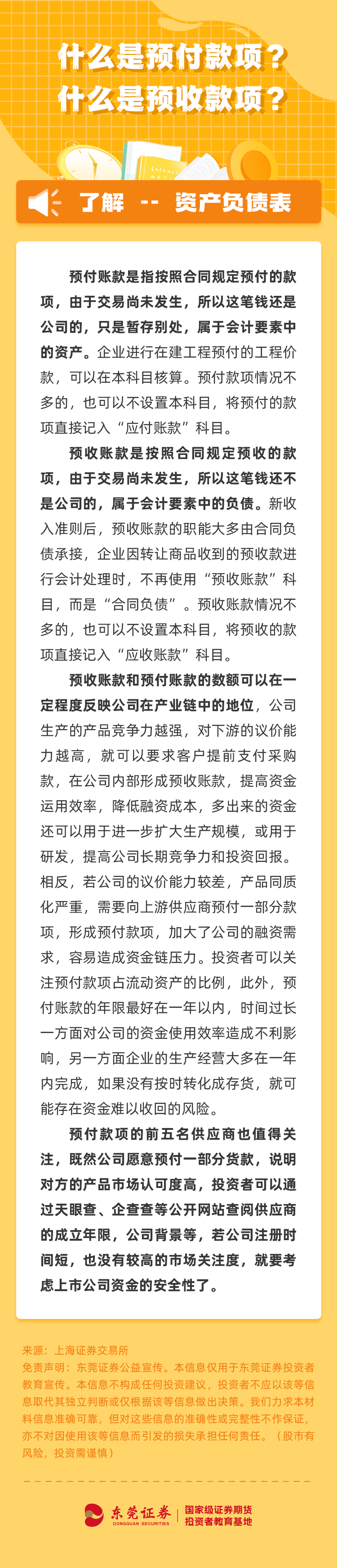 首页| AsiaGame集团官方网站