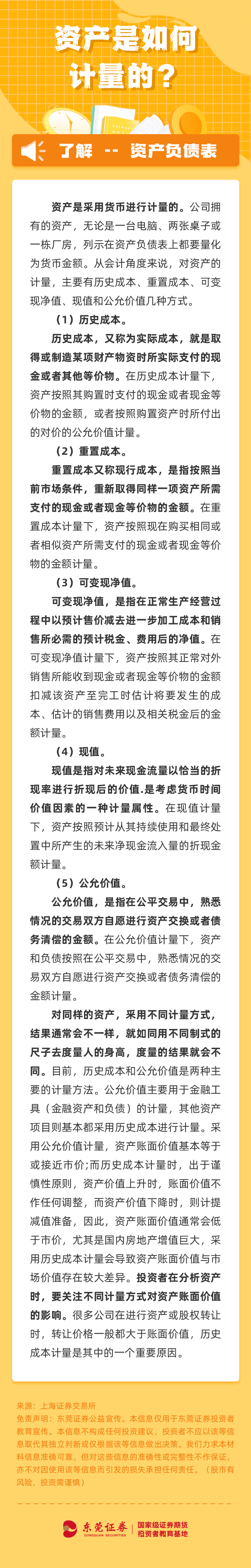 首页| AsiaGame集团官方网站