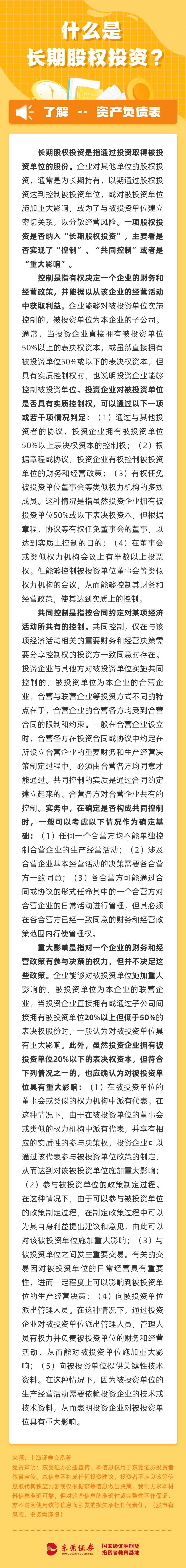 首页| AsiaGame集团官方网站