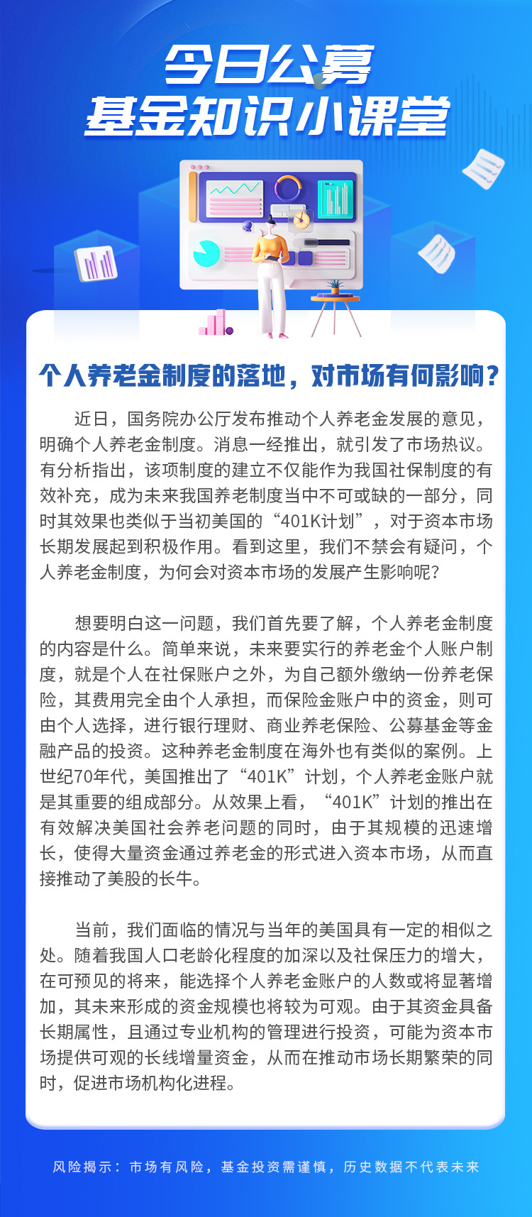 首页| AsiaGame集团官方网站