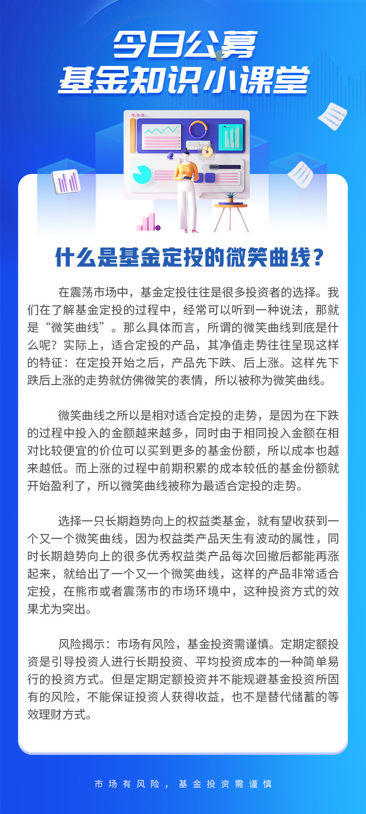 首页| AsiaGame集团官方网站