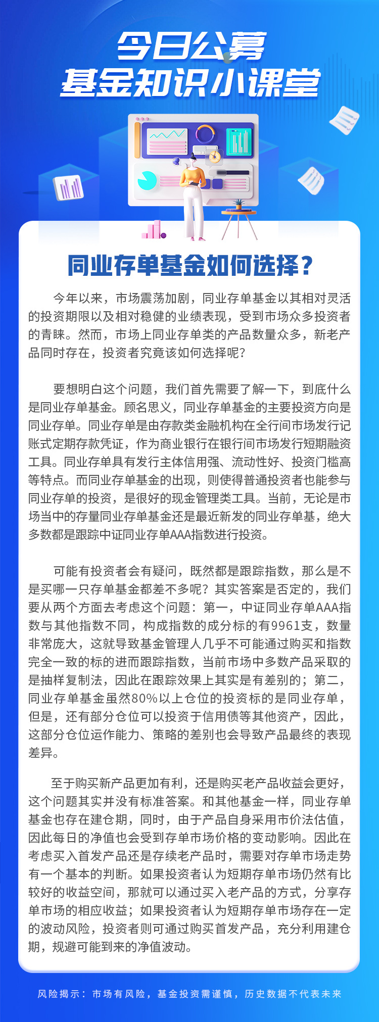 首页| AsiaGame集团官方网站