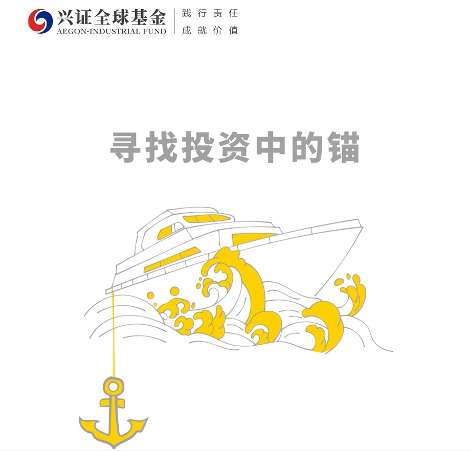 W020250214359840770104