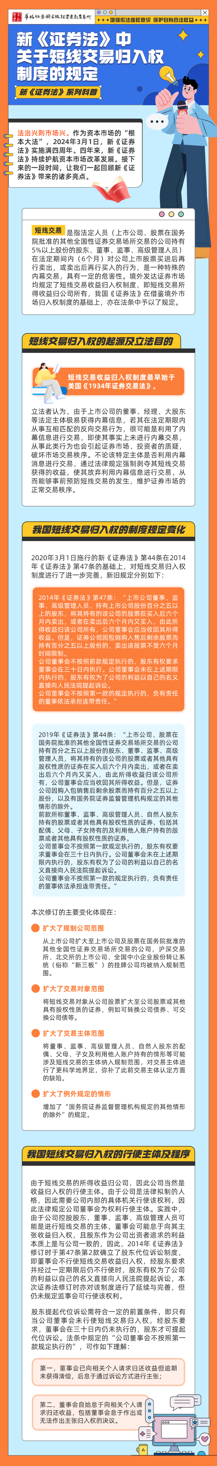 首页| AsiaGame集团官方网站