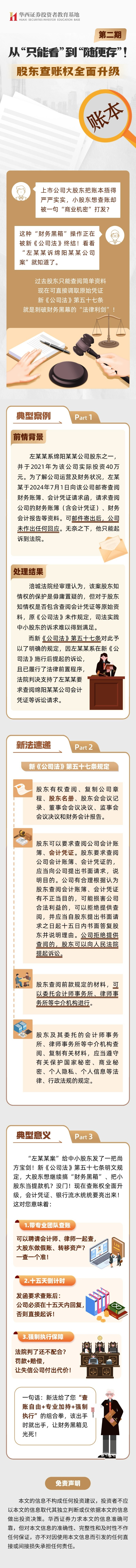 首页| AsiaGame集团官方网站