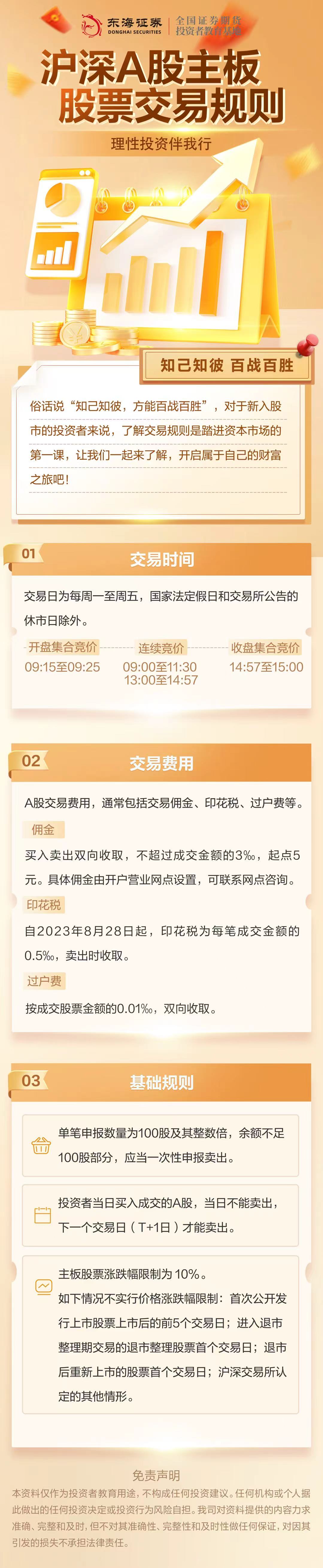 首页| AsiaGame集团官方网站