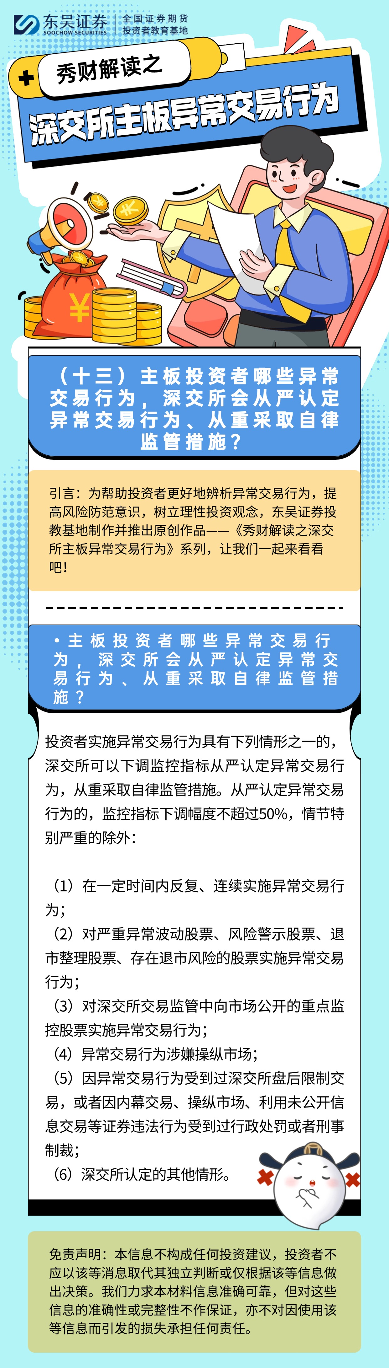 首页| AsiaGame集团官方网站