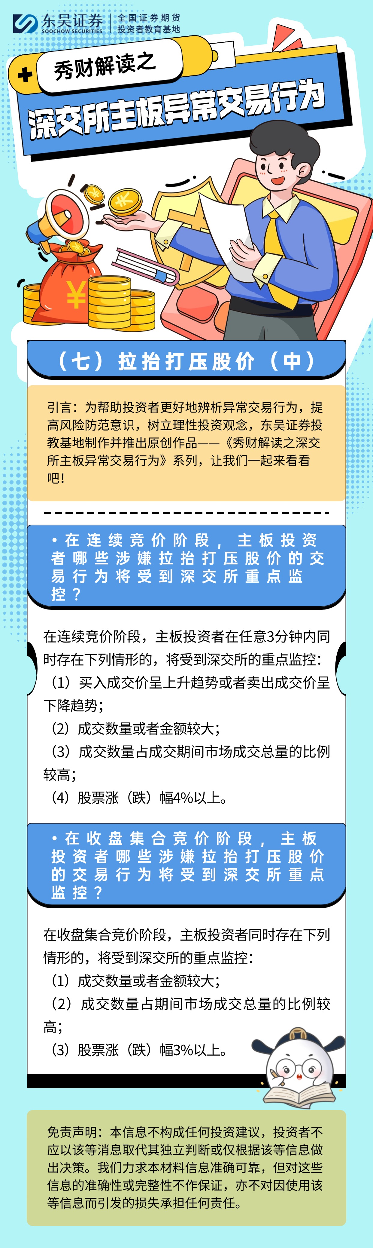 首页| AsiaGame集团官方网站