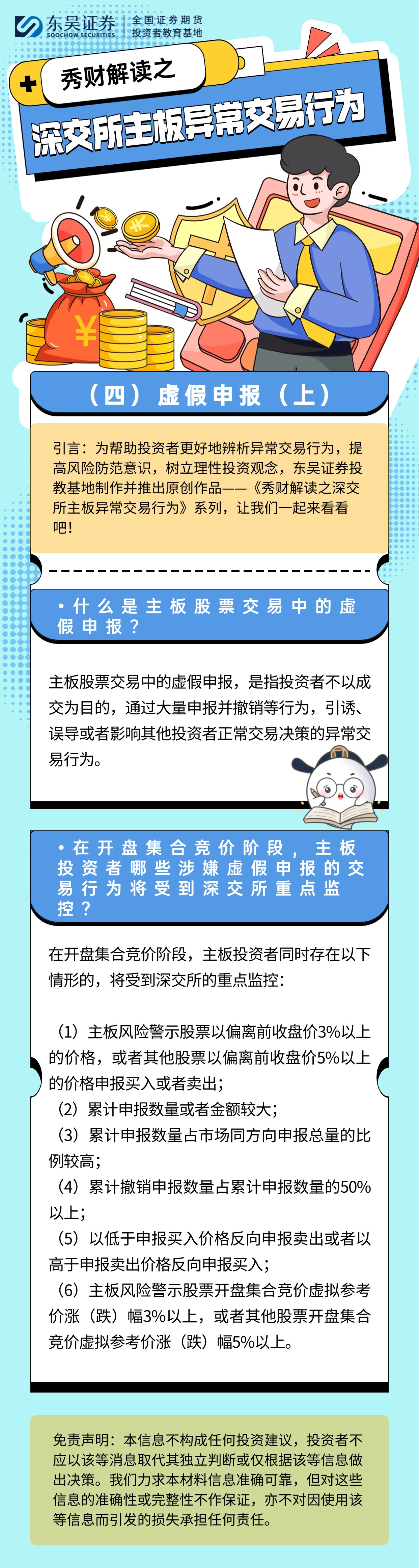 首页| AsiaGame集团官方网站