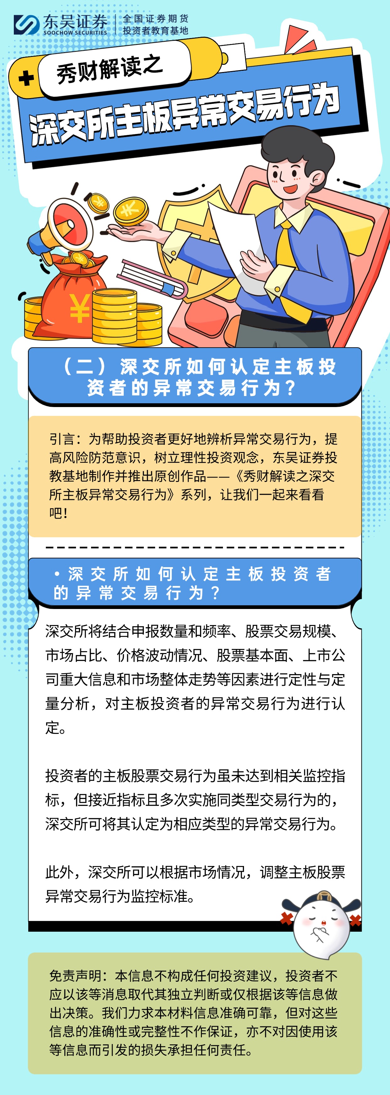 首页| AsiaGame集团官方网站