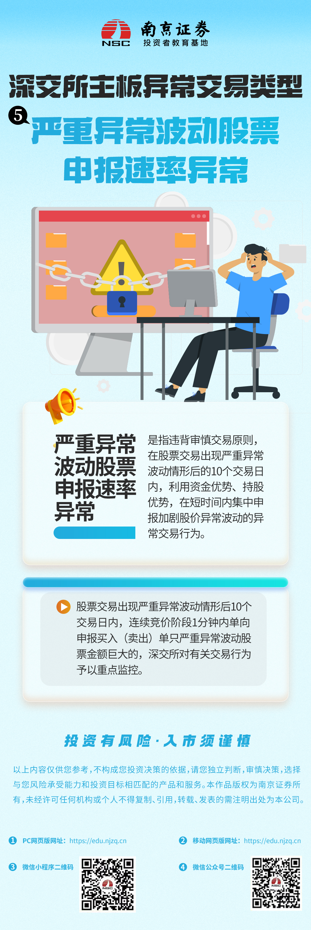 首页| AsiaGame集团官方网站