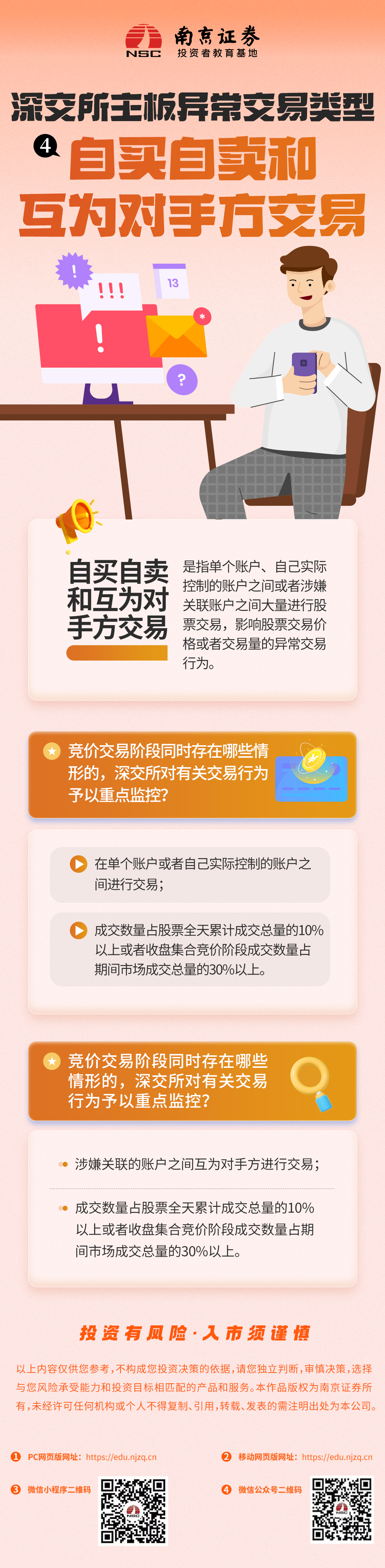首页| AsiaGame集团官方网站