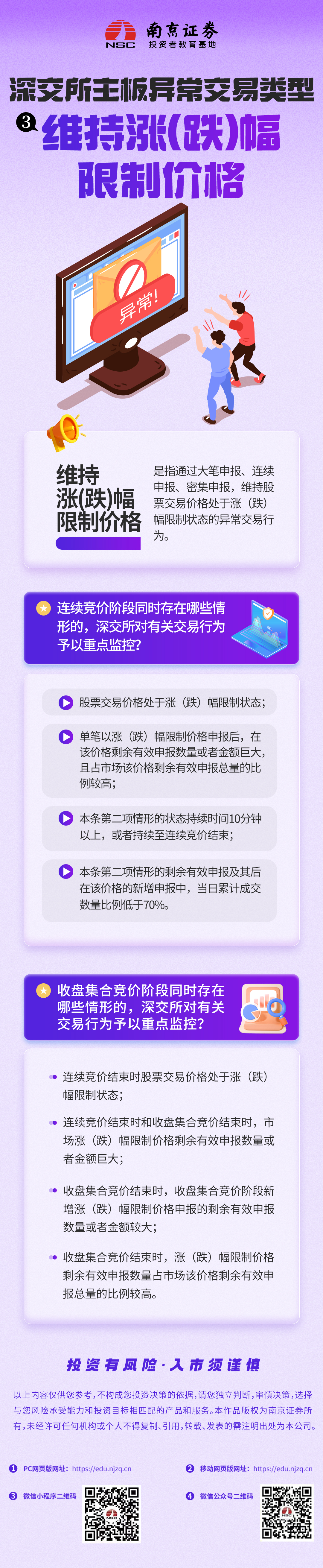 首页| AsiaGame集团官方网站