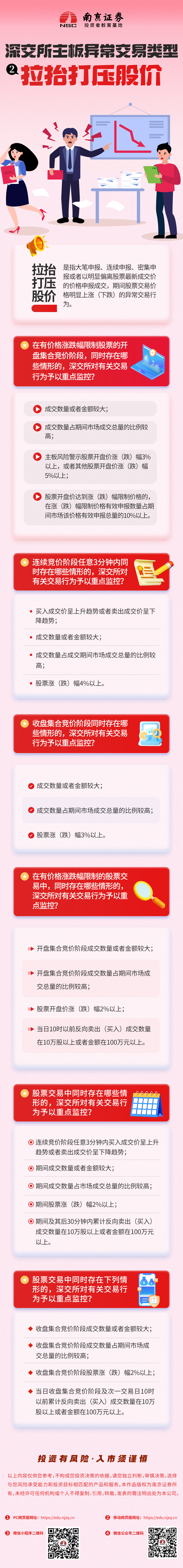 首页| AsiaGame集团官方网站