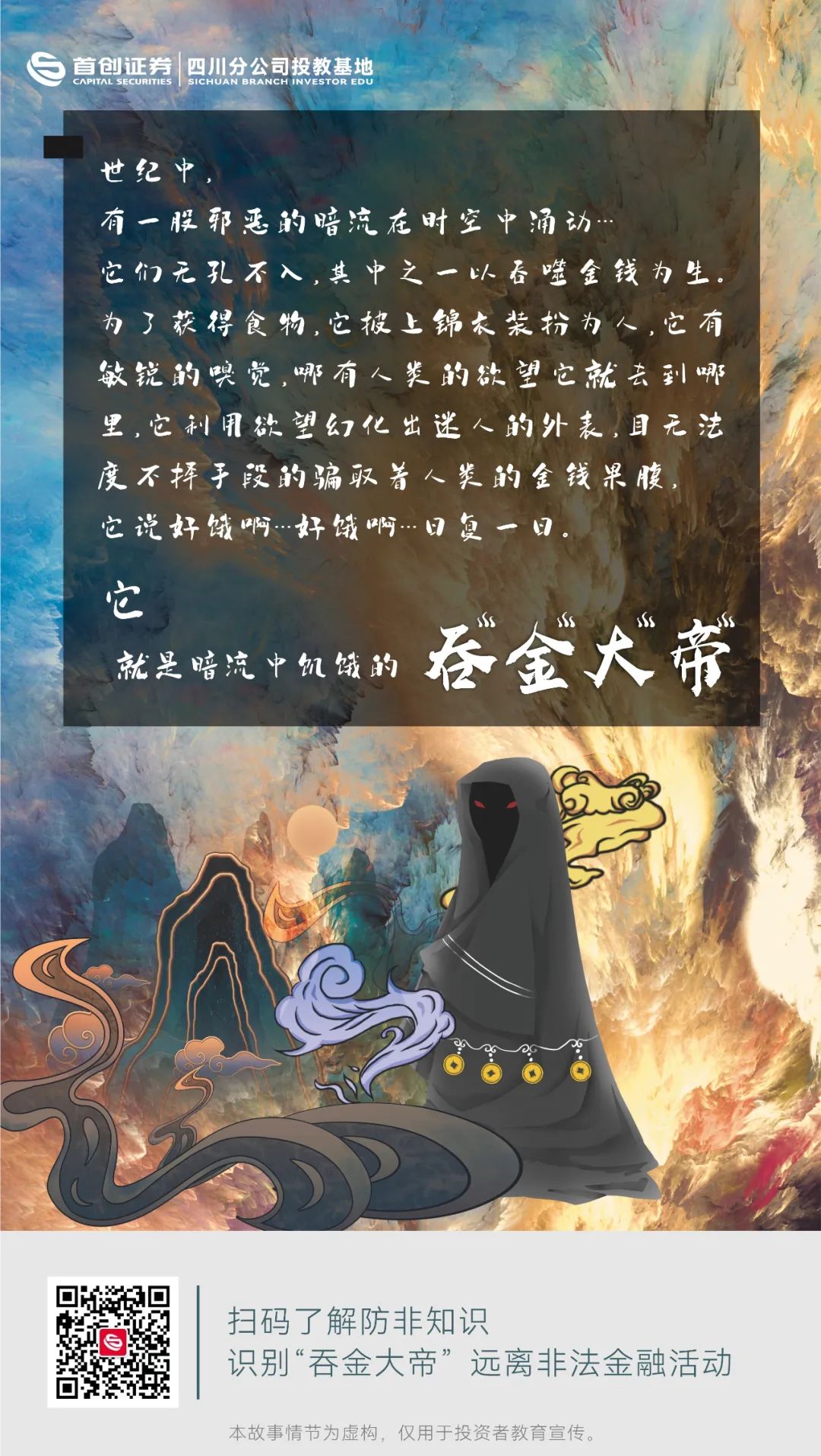 首页| AsiaGame集团官方网站