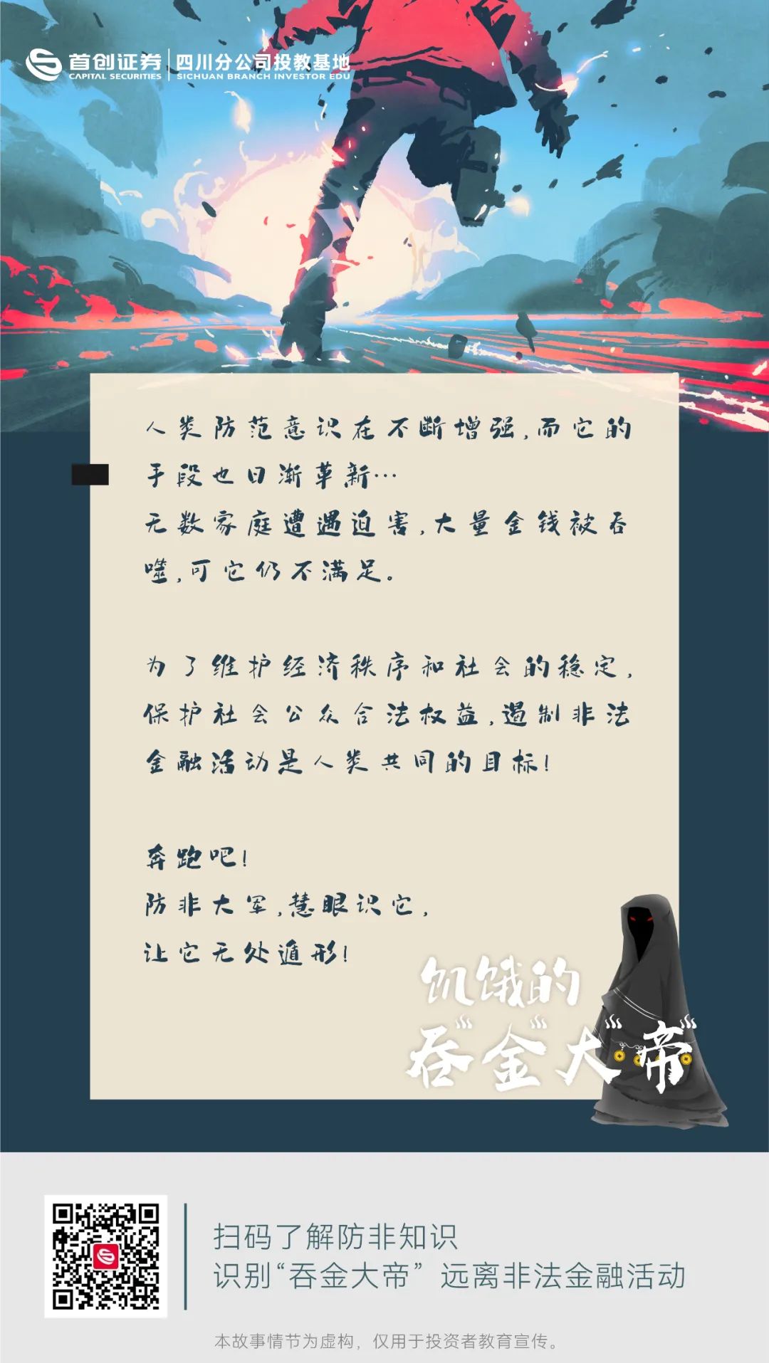 首页| AsiaGame集团官方网站