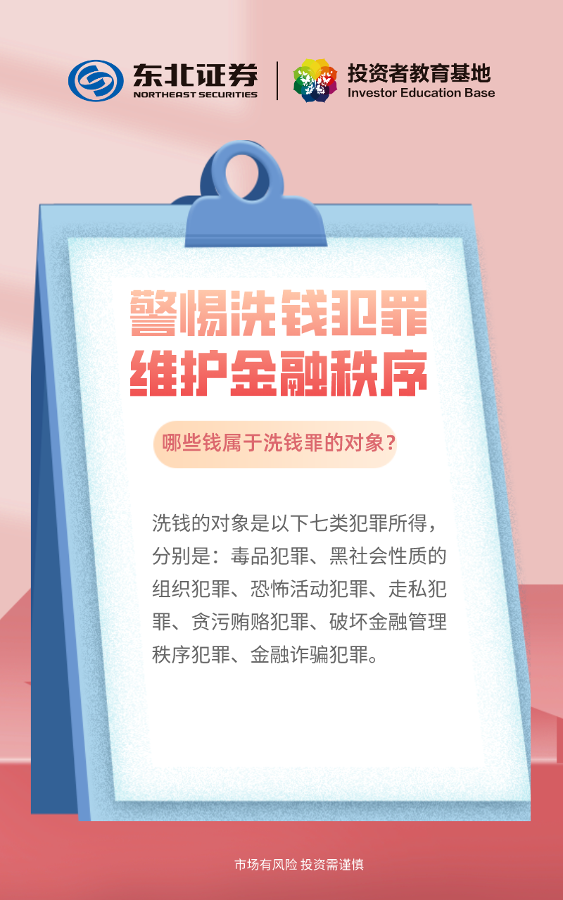 首页| AsiaGame集团官方网站