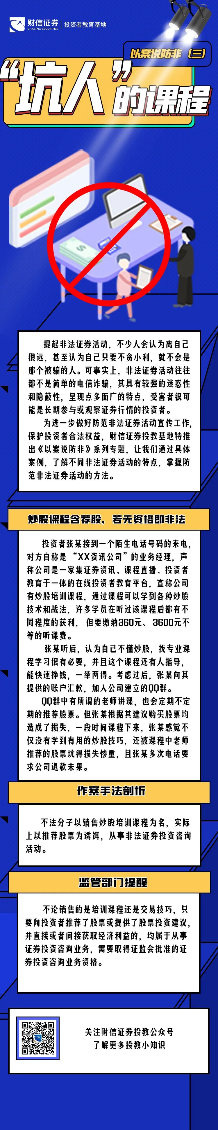 首页| AsiaGame集团官方网站