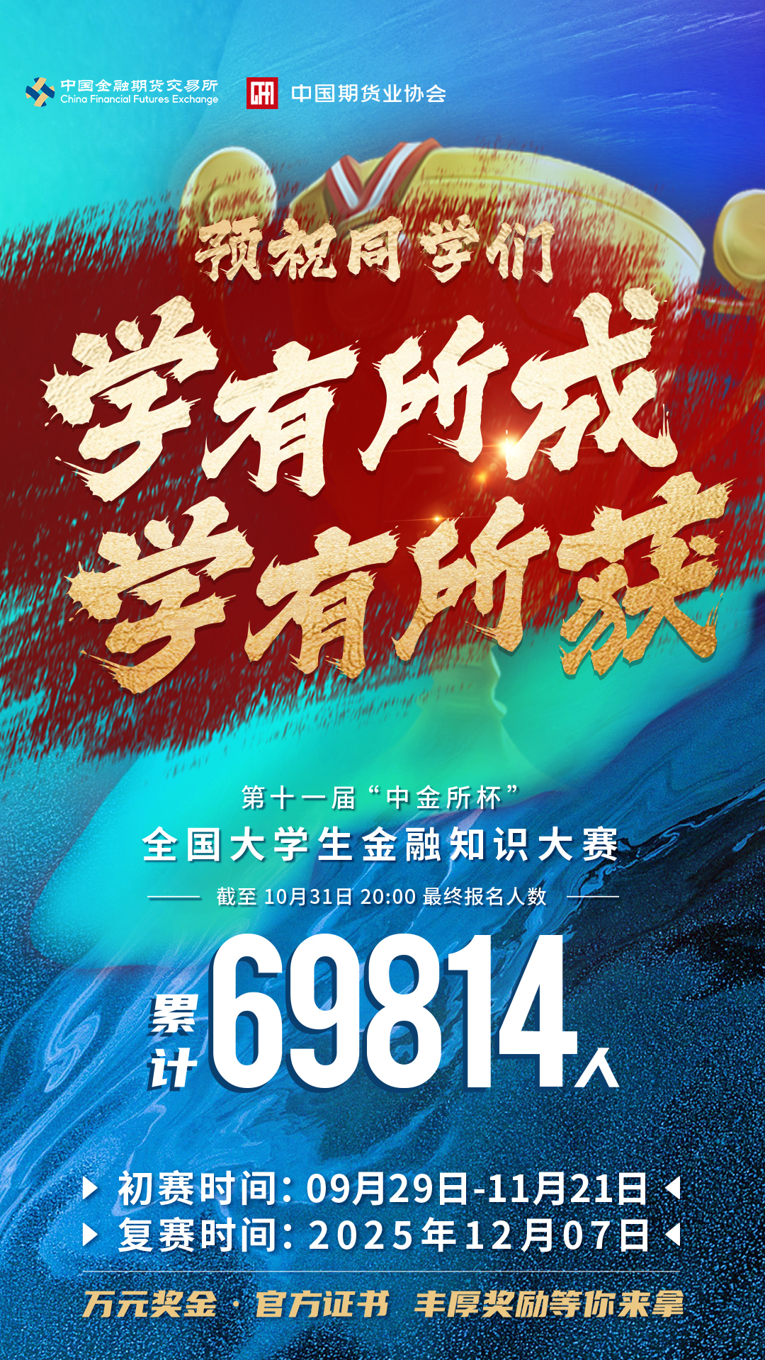 首页| AsiaGame集团官方网站