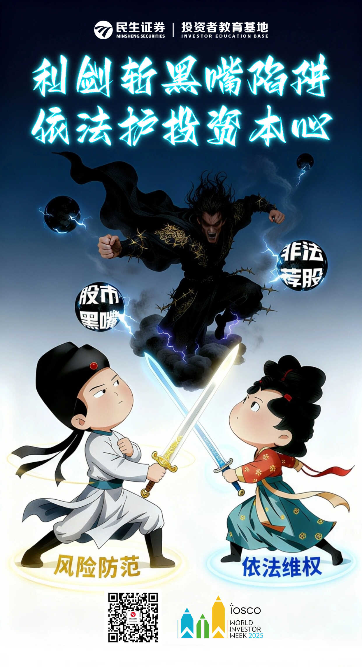 首页| AsiaGame集团官方网站