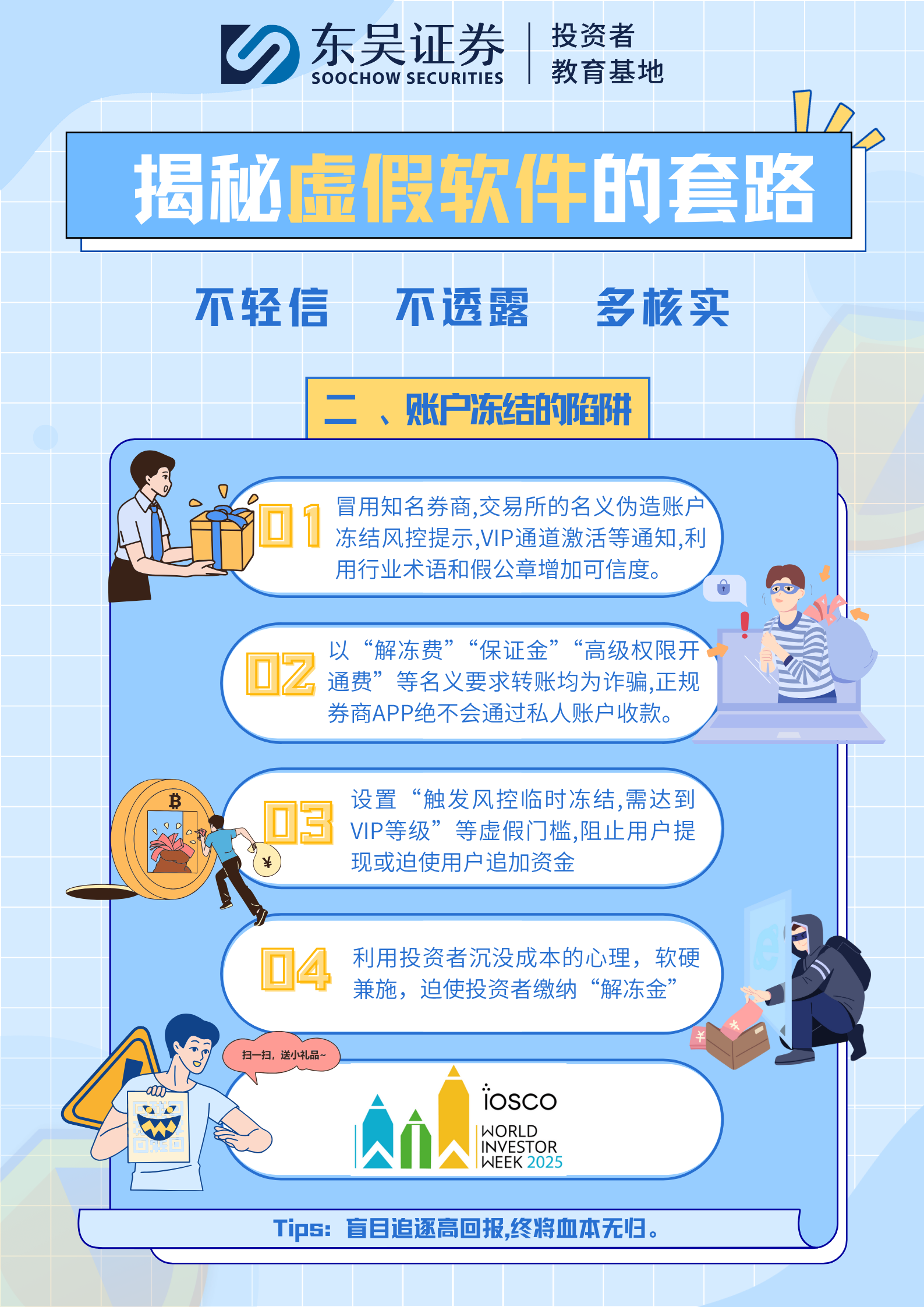 首页| AsiaGame集团官方网站