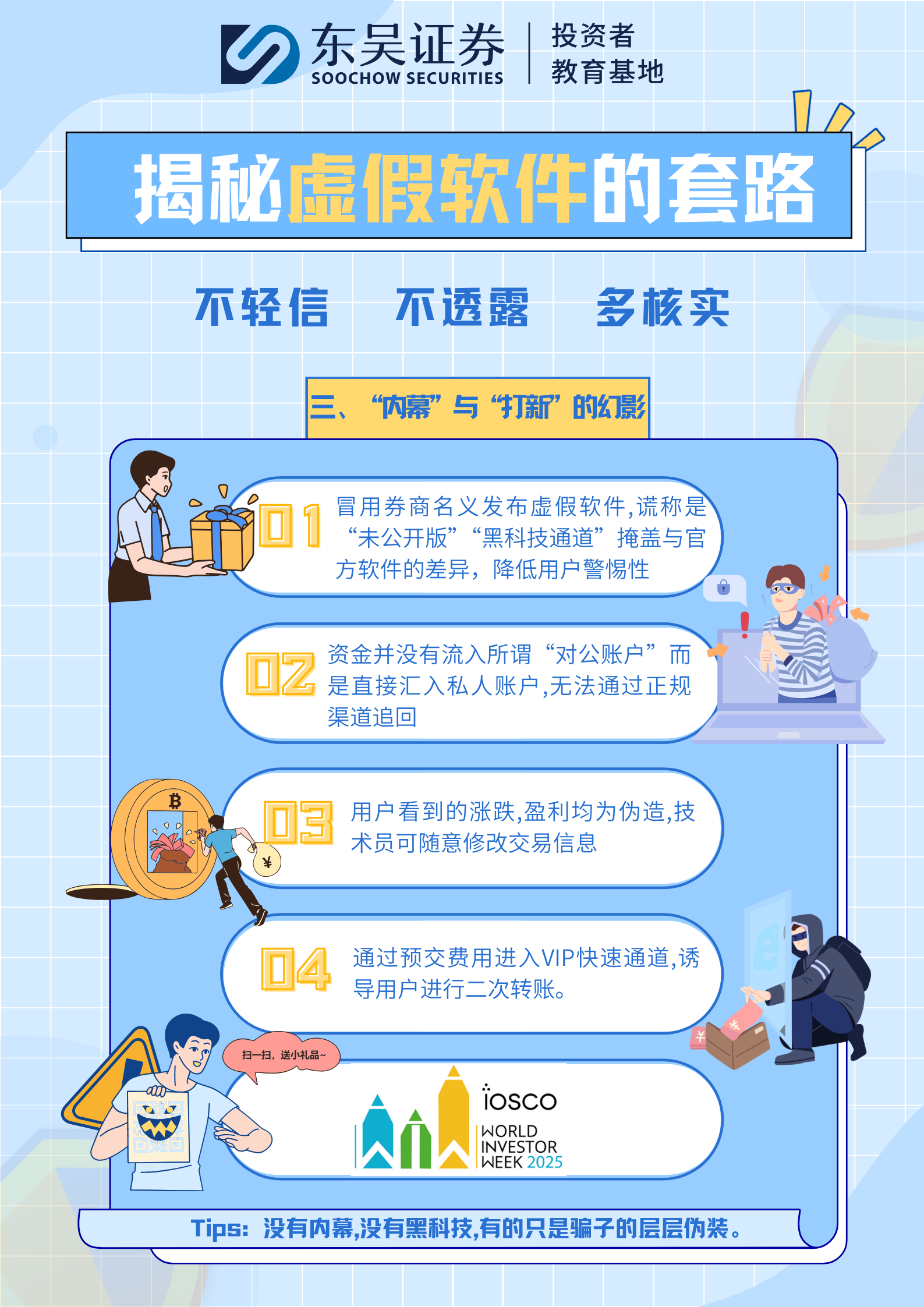 首页| AsiaGame集团官方网站