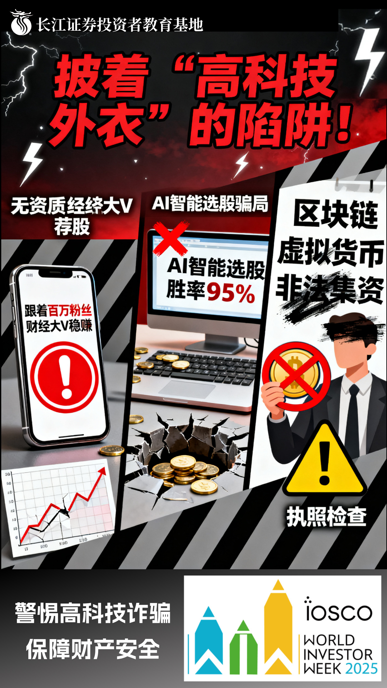 首页| AsiaGame集团官方网站