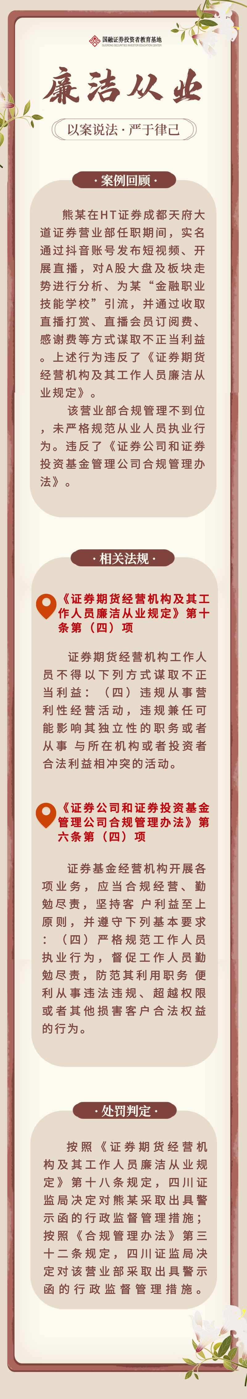 首页| AsiaGame集团官方网站