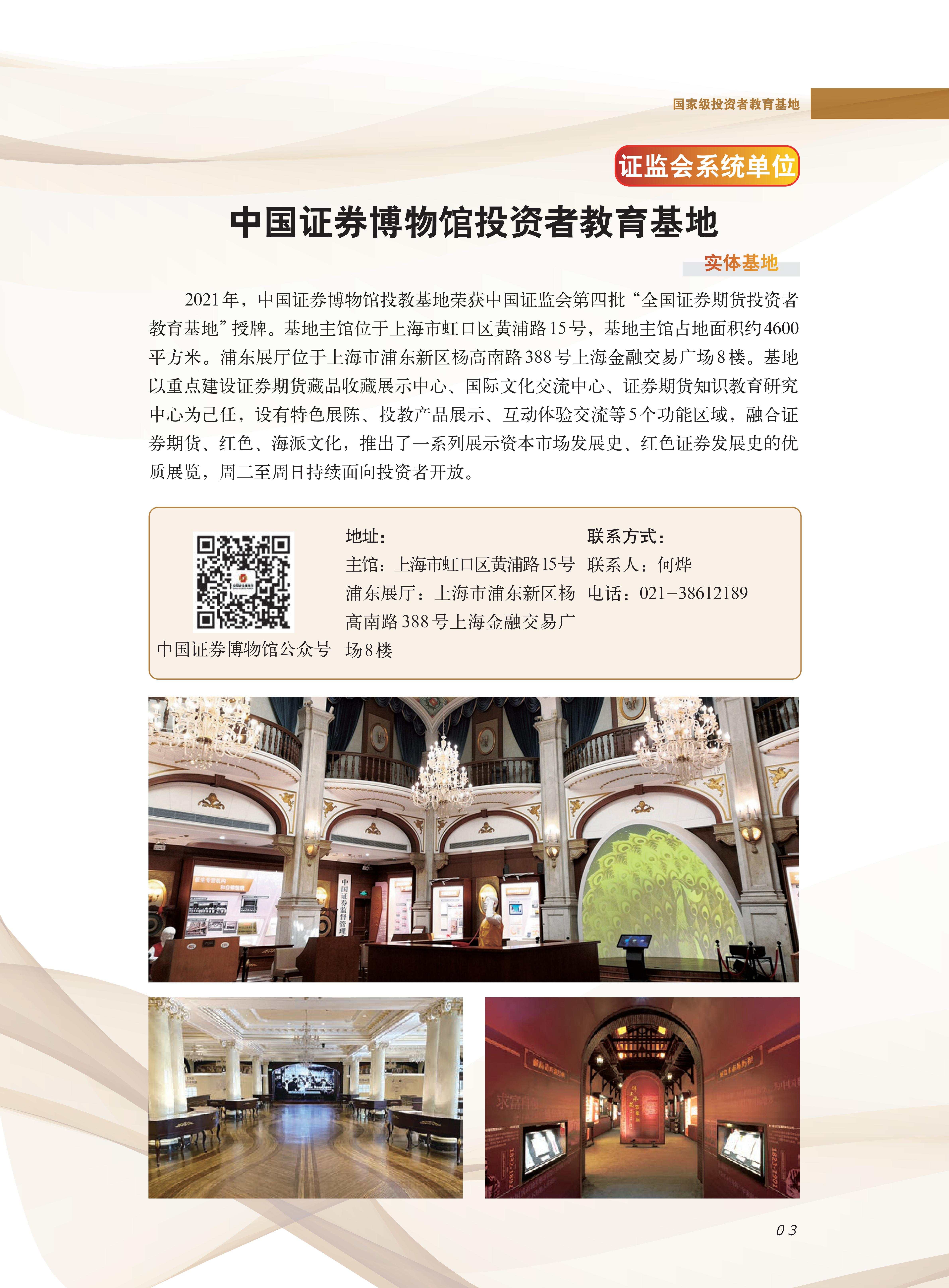 首页| AsiaGame集团官方网站