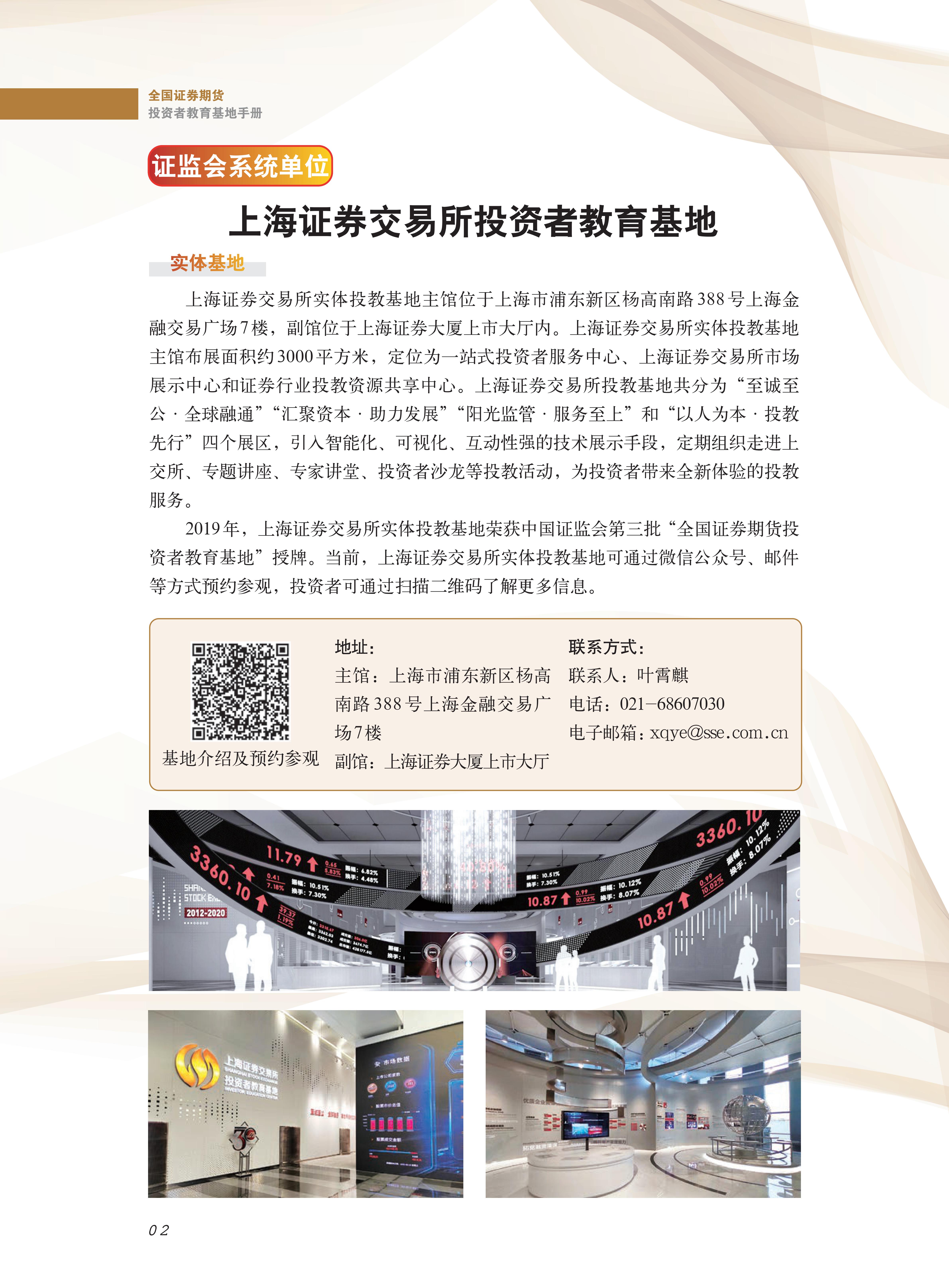 首页| AsiaGame集团官方网站