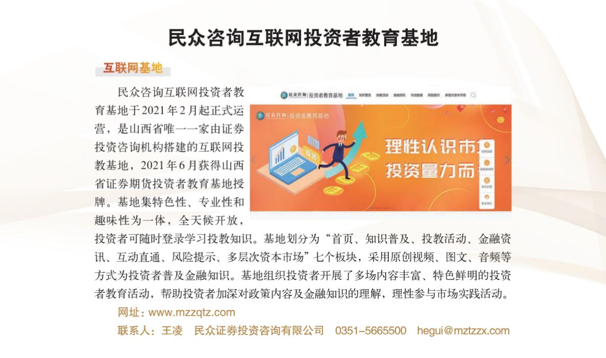 首页| AsiaGame集团官方网站