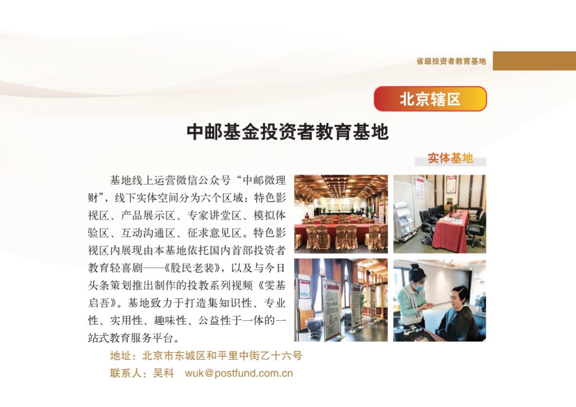 首页| AsiaGame集团官方网站