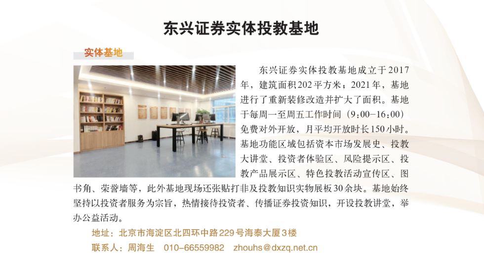 首页| AsiaGame集团官方网站