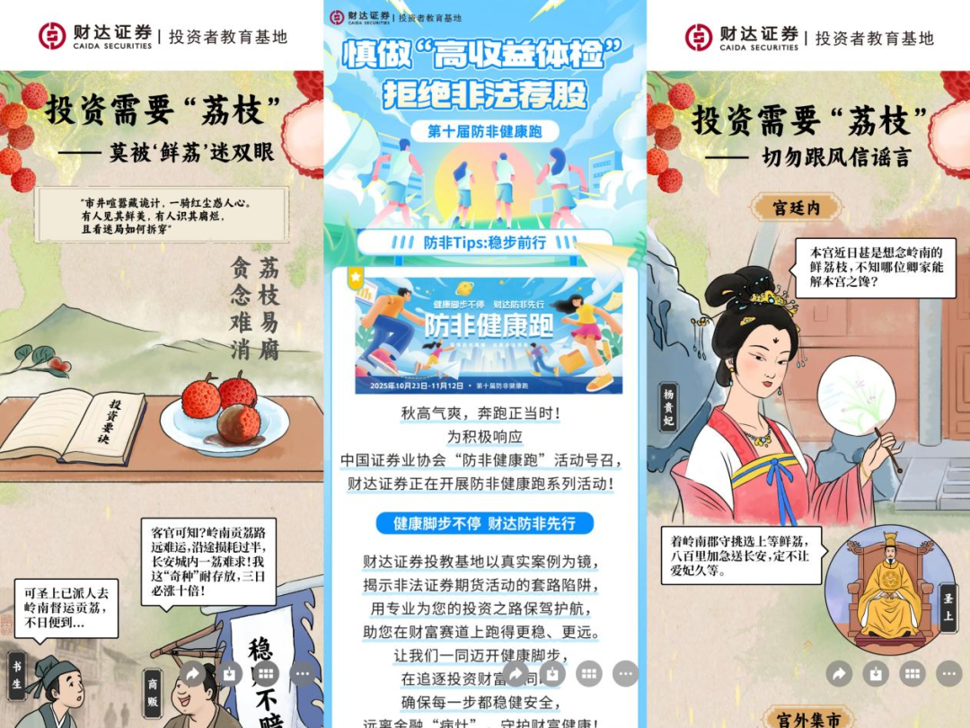 首页| AsiaGame集团官方网站