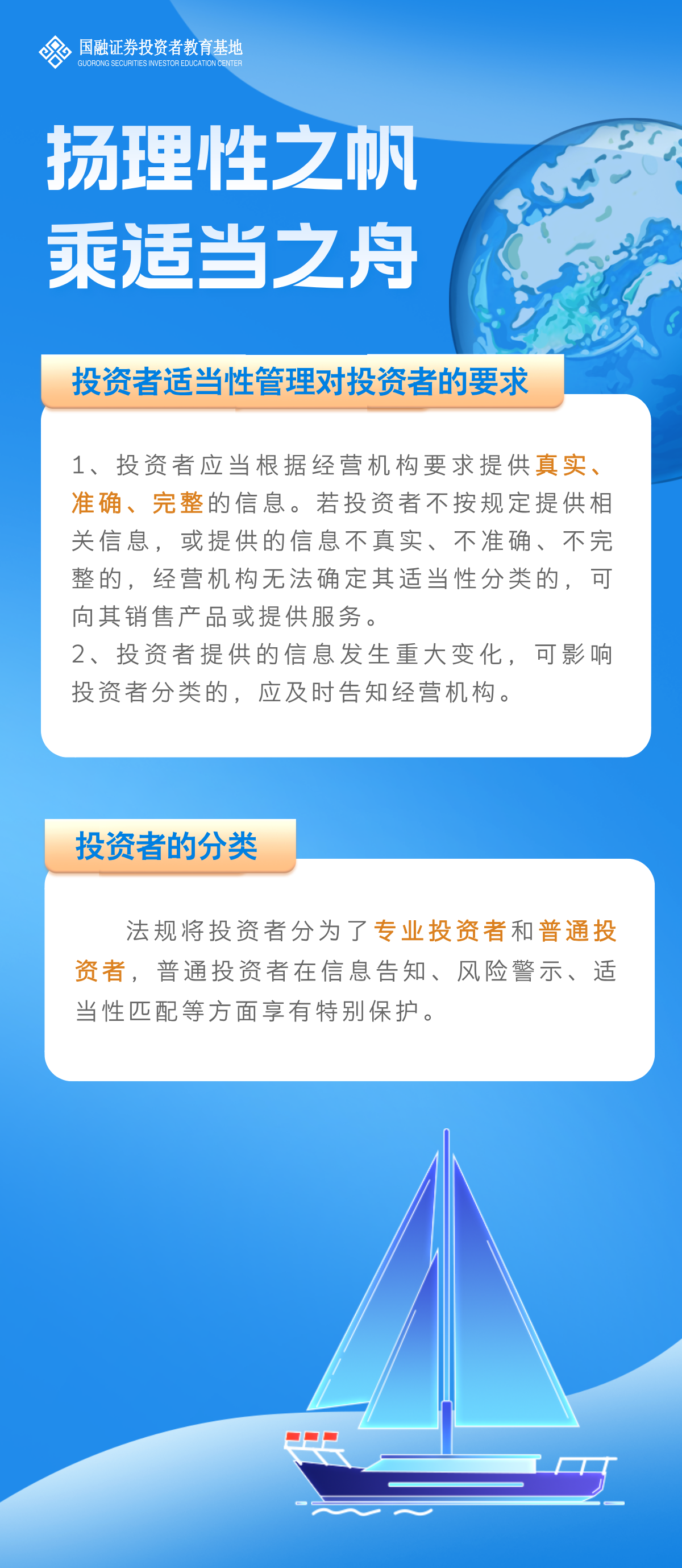 首页| AsiaGame集团官方网站