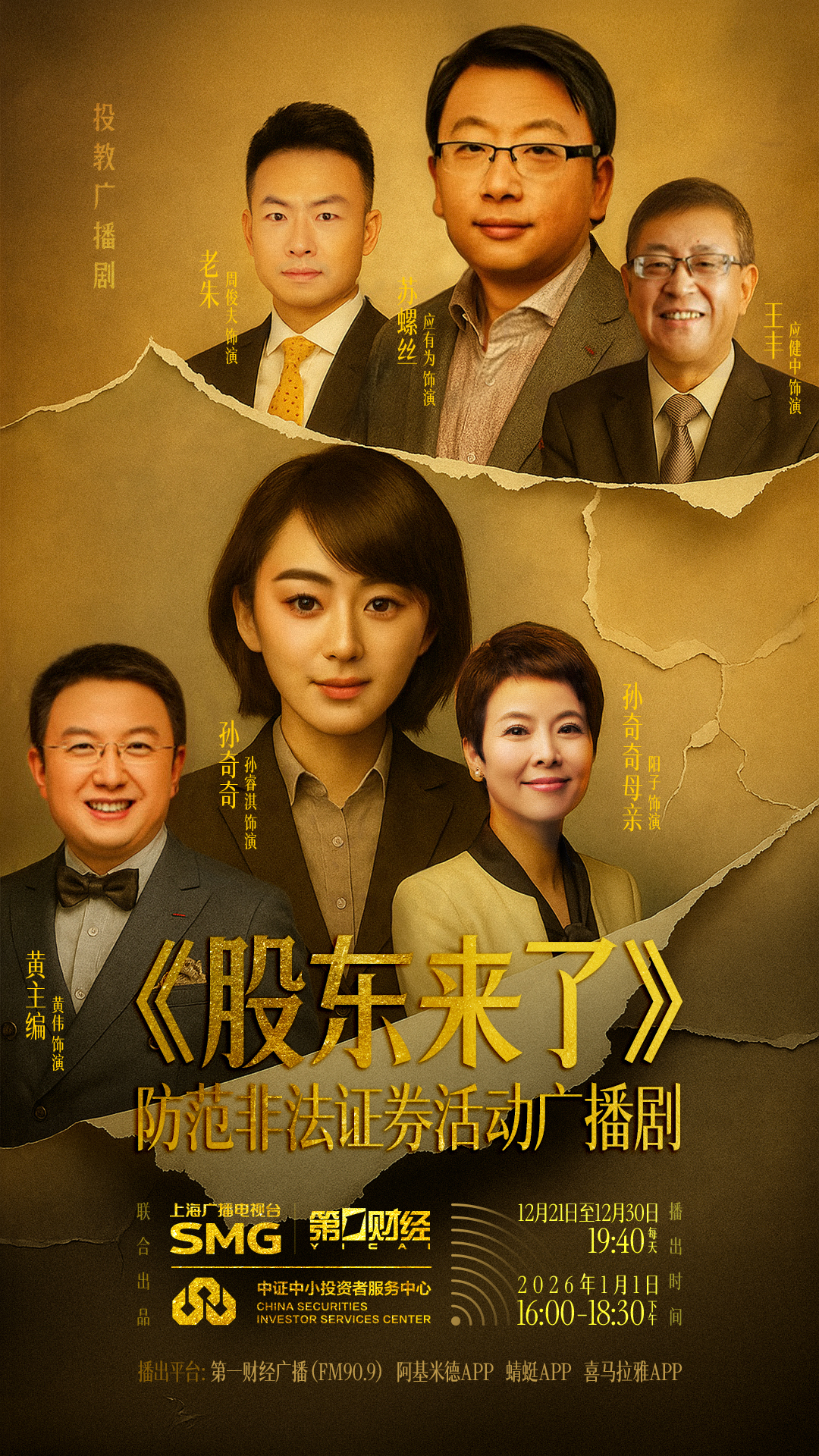 首页| AsiaGame集团官方网站